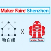 来Maker Faire和新百建一起搭建灵感
