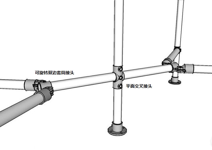 石英餐桌