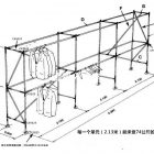Diy_Clothing_Rack-140x140