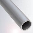 aluminum